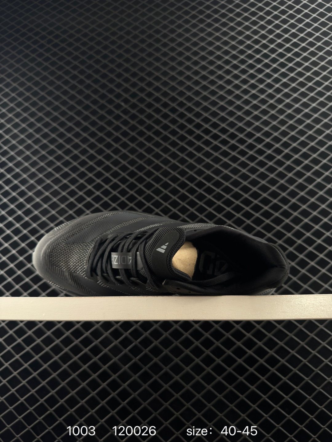 Adidas Adizero Boston 13