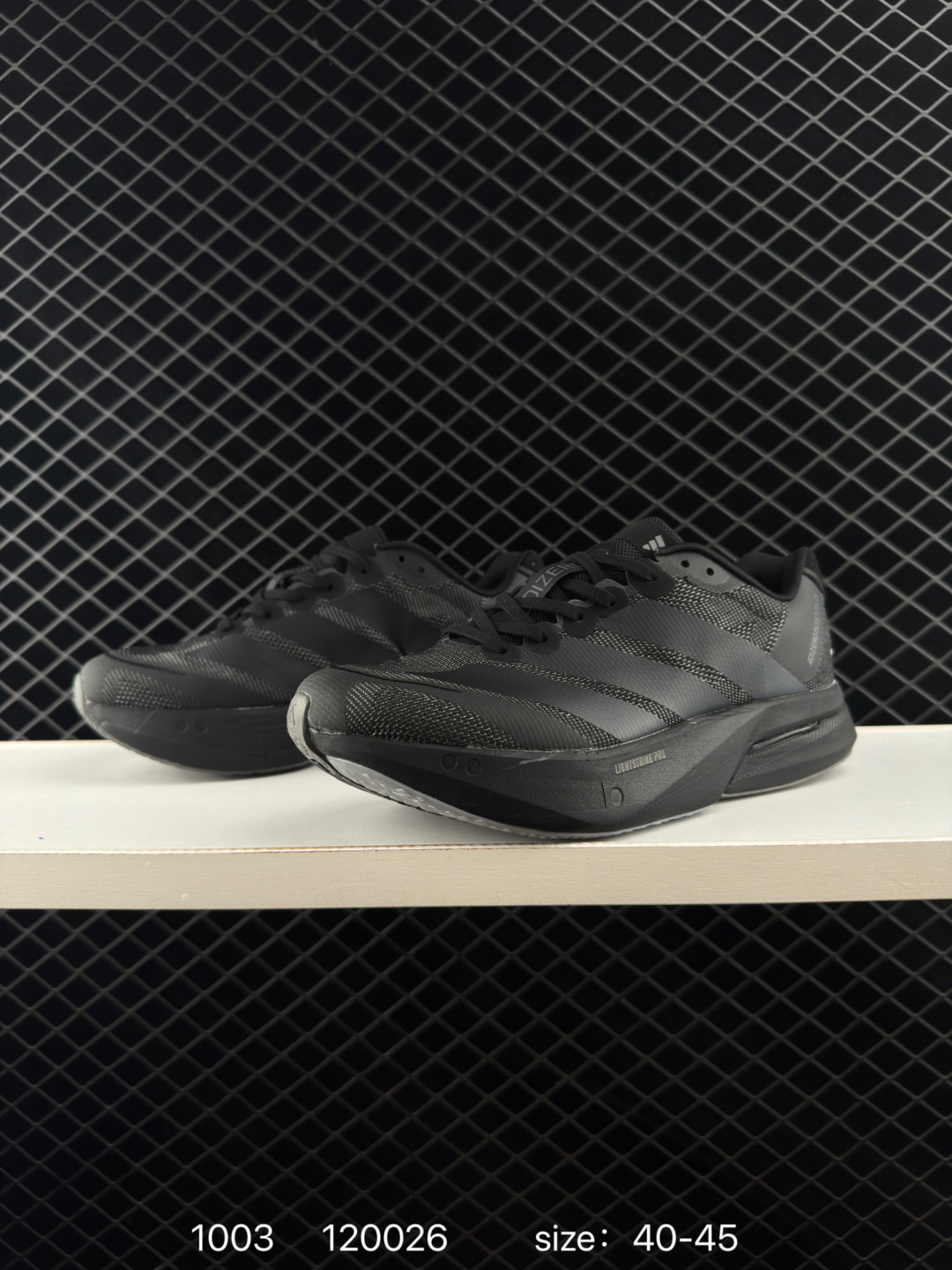 Adidas Adizero Boston 13