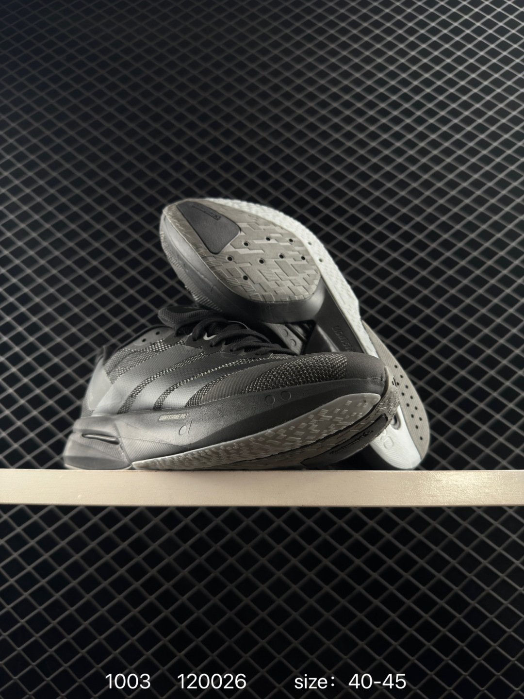 Adidas Adizero Boston 13