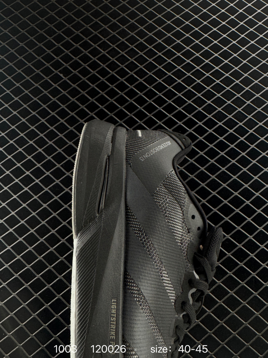 Adidas Adizero Boston 13