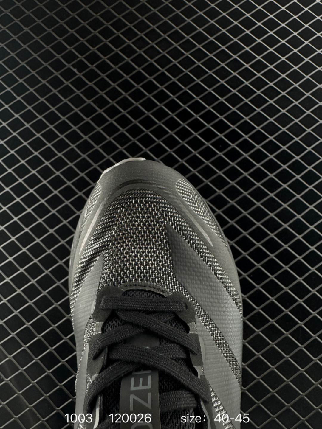 Adidas Adizero Boston 13