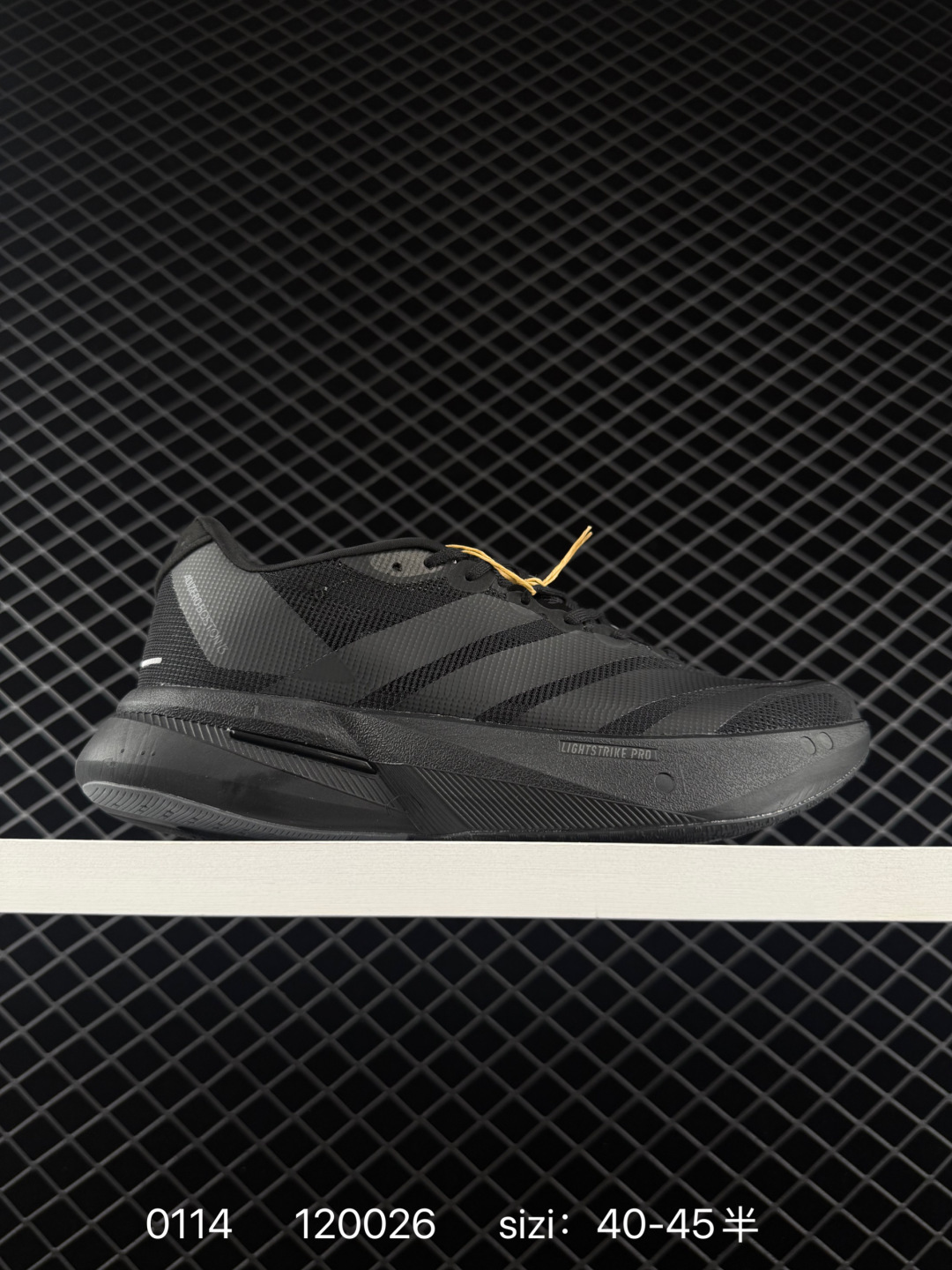 Adidas adizero BOSTON 13 Adidas adizero BOSTON 13