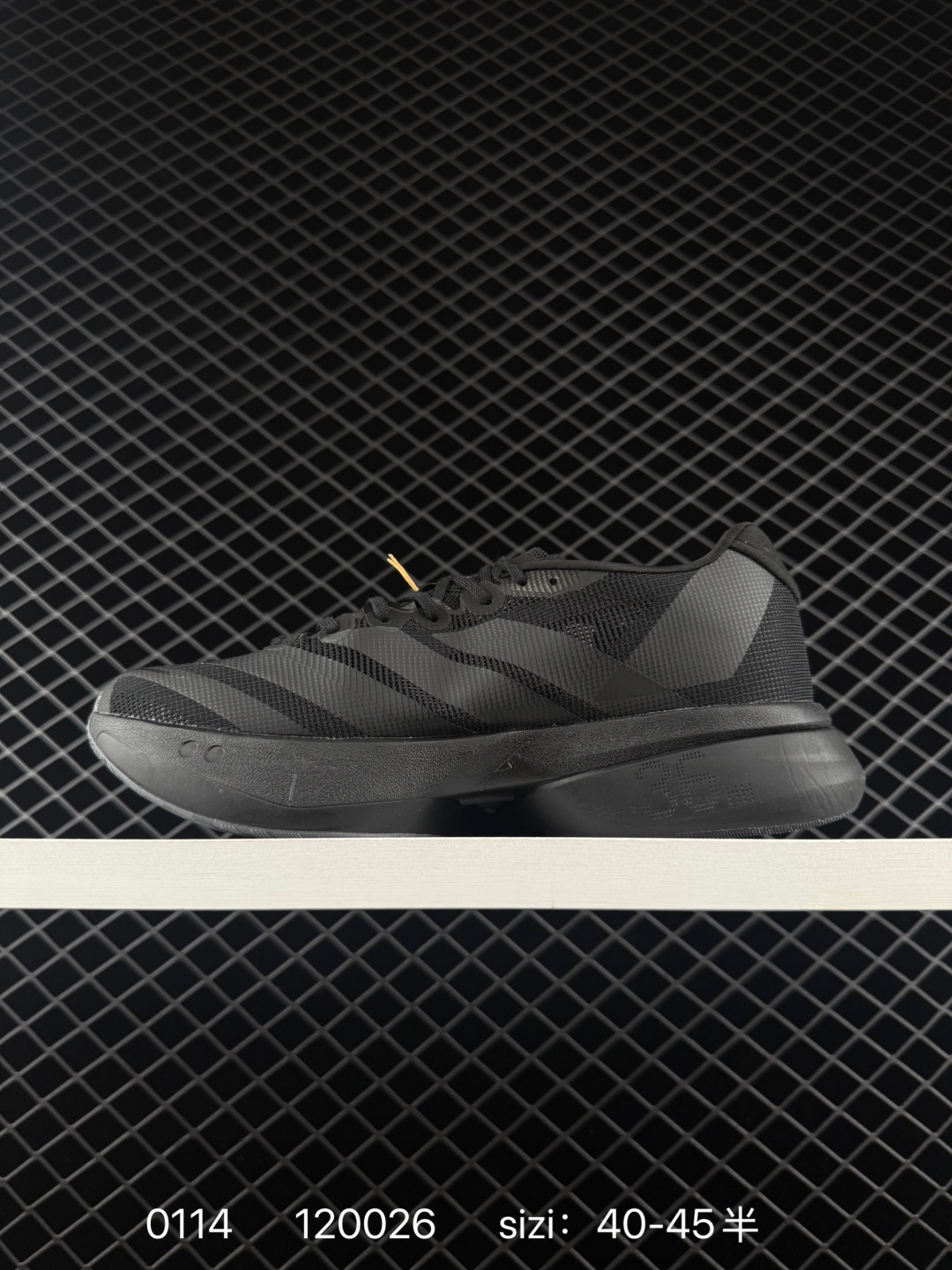 Adidas adizero BOSTON 13