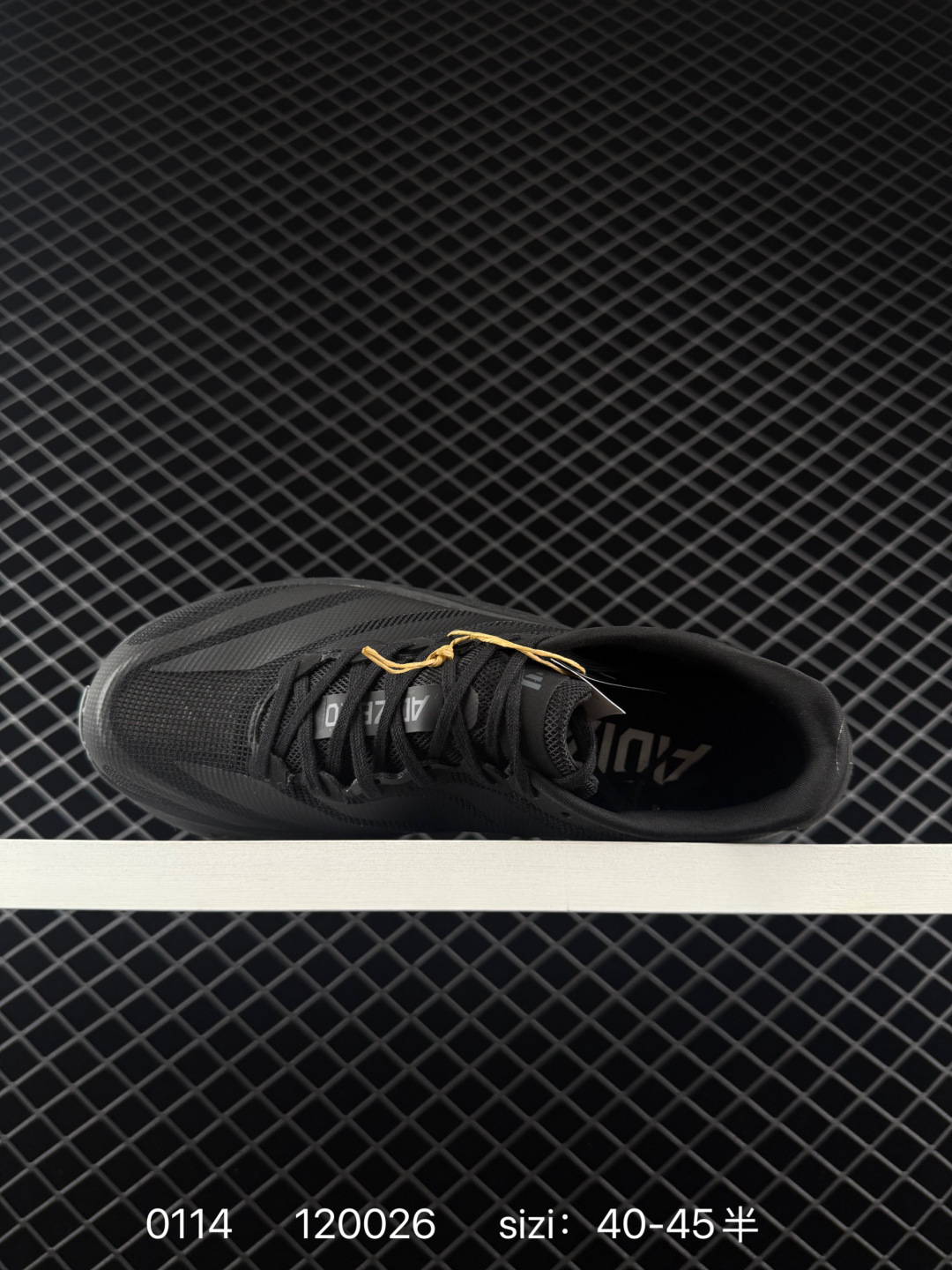 Adidas adizero BOSTON 13