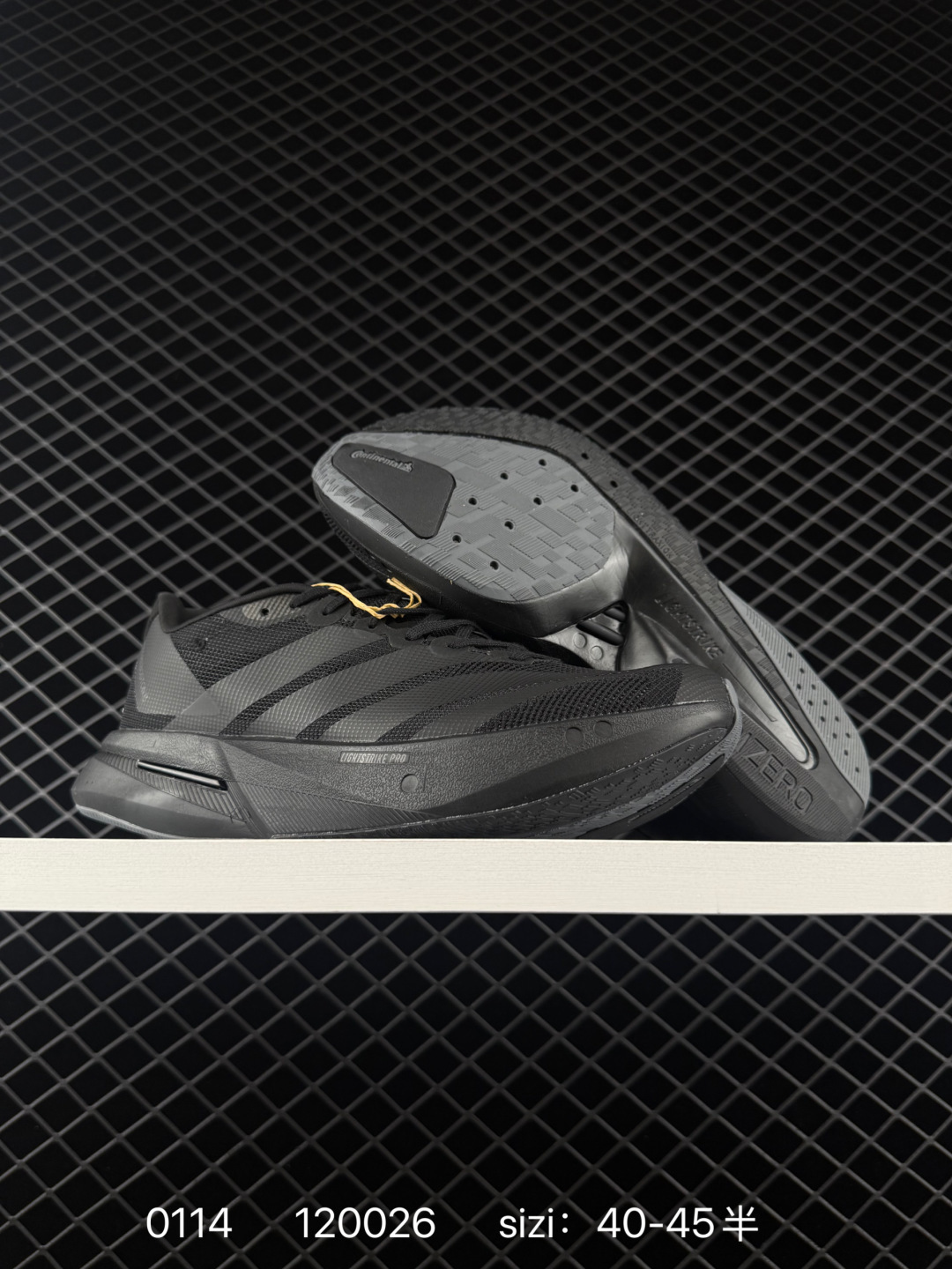 Adidas adizero BOSTON 13