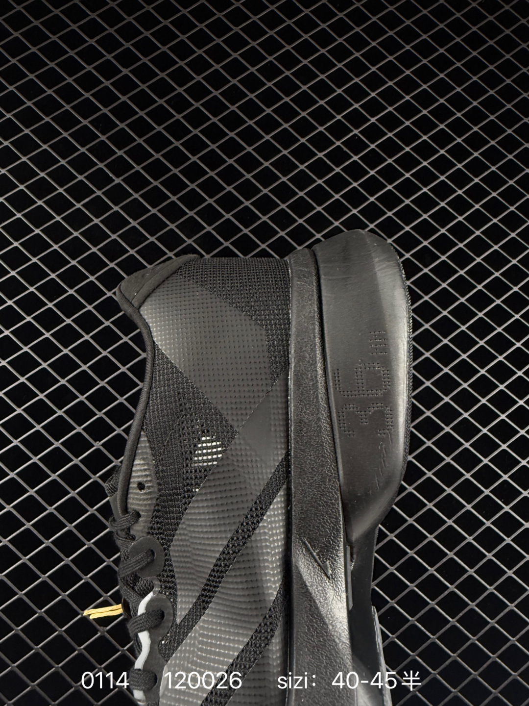 Adidas adizero BOSTON 13