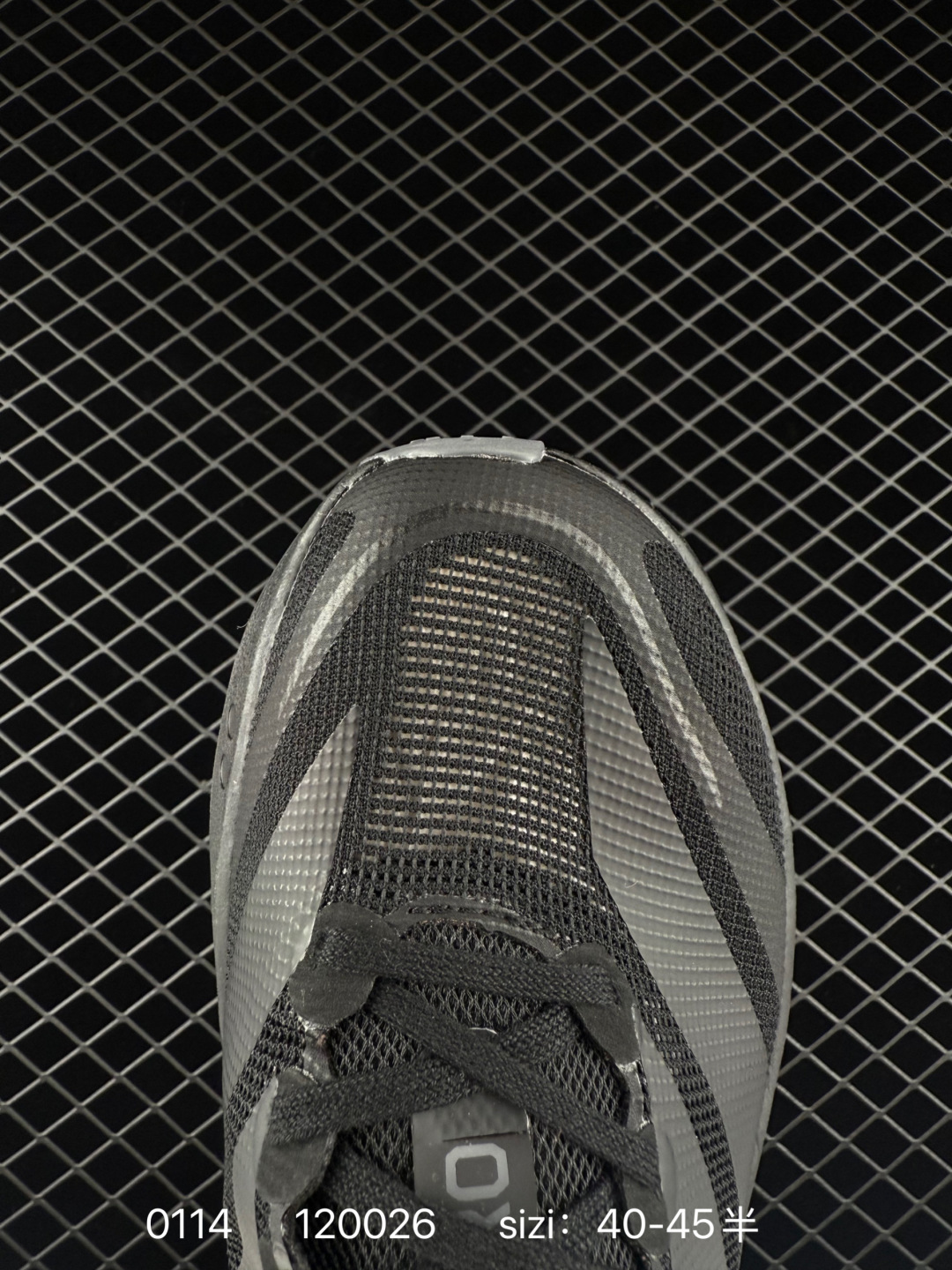 Adidas adizero BOSTON 13