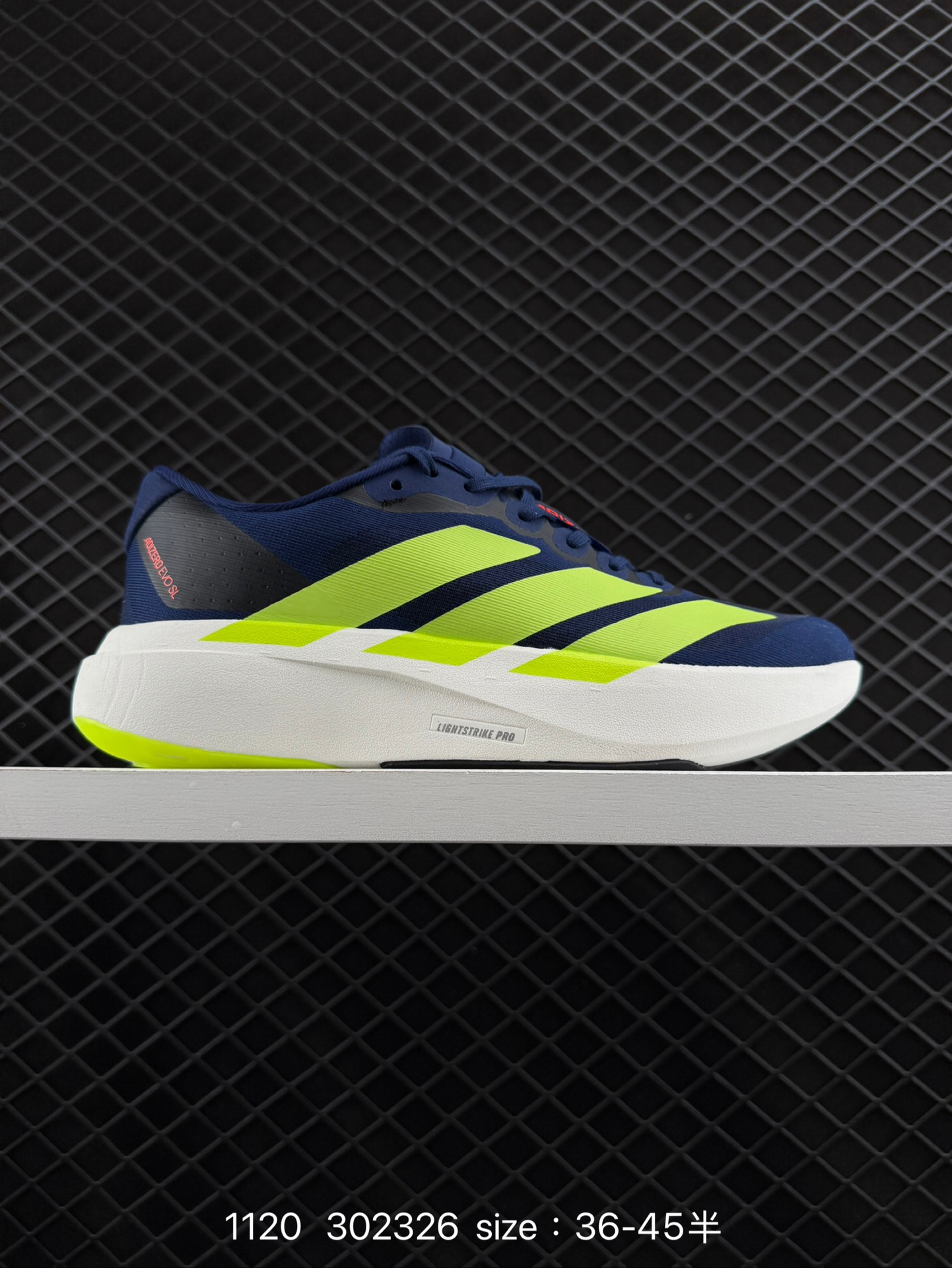 Adidas Adizero Evo SL M Adidas Adizero Evo SL M