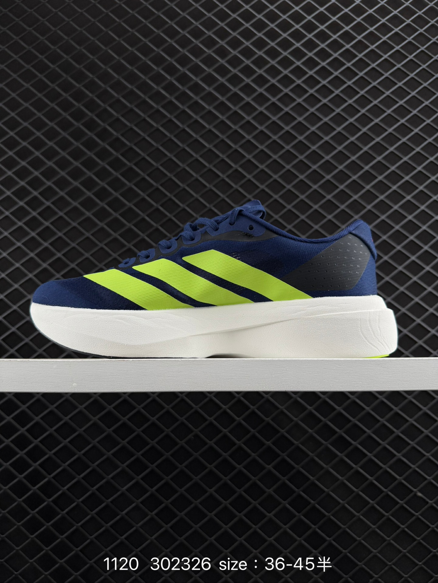 Adidas Adizero Evo SL M