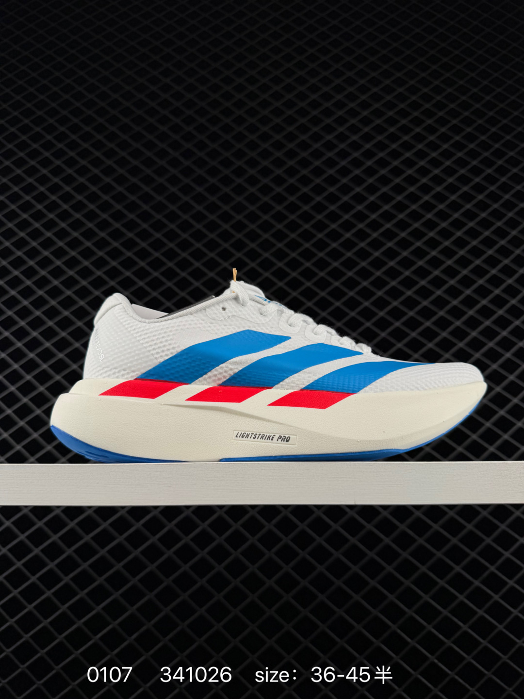 adidas Adizero Evo SL