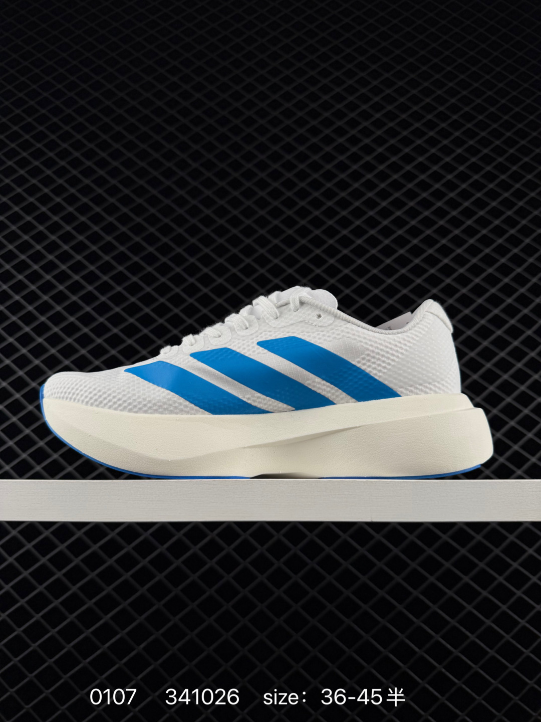 adidas Adizero Evo SL