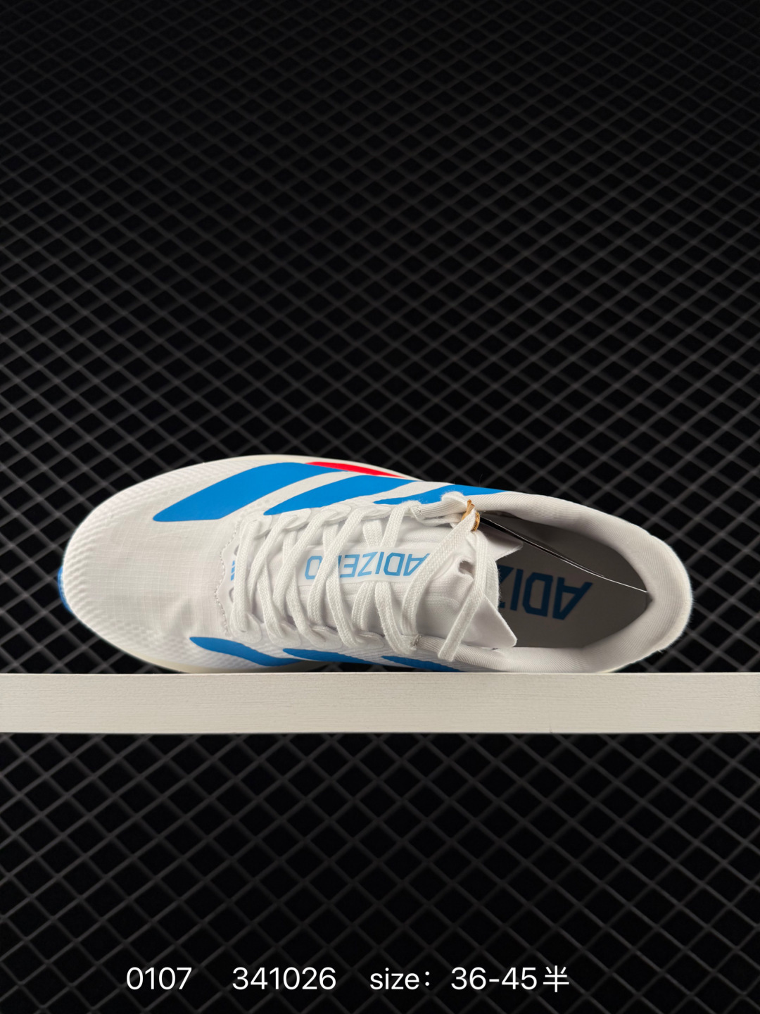 adidas Adizero Evo SL