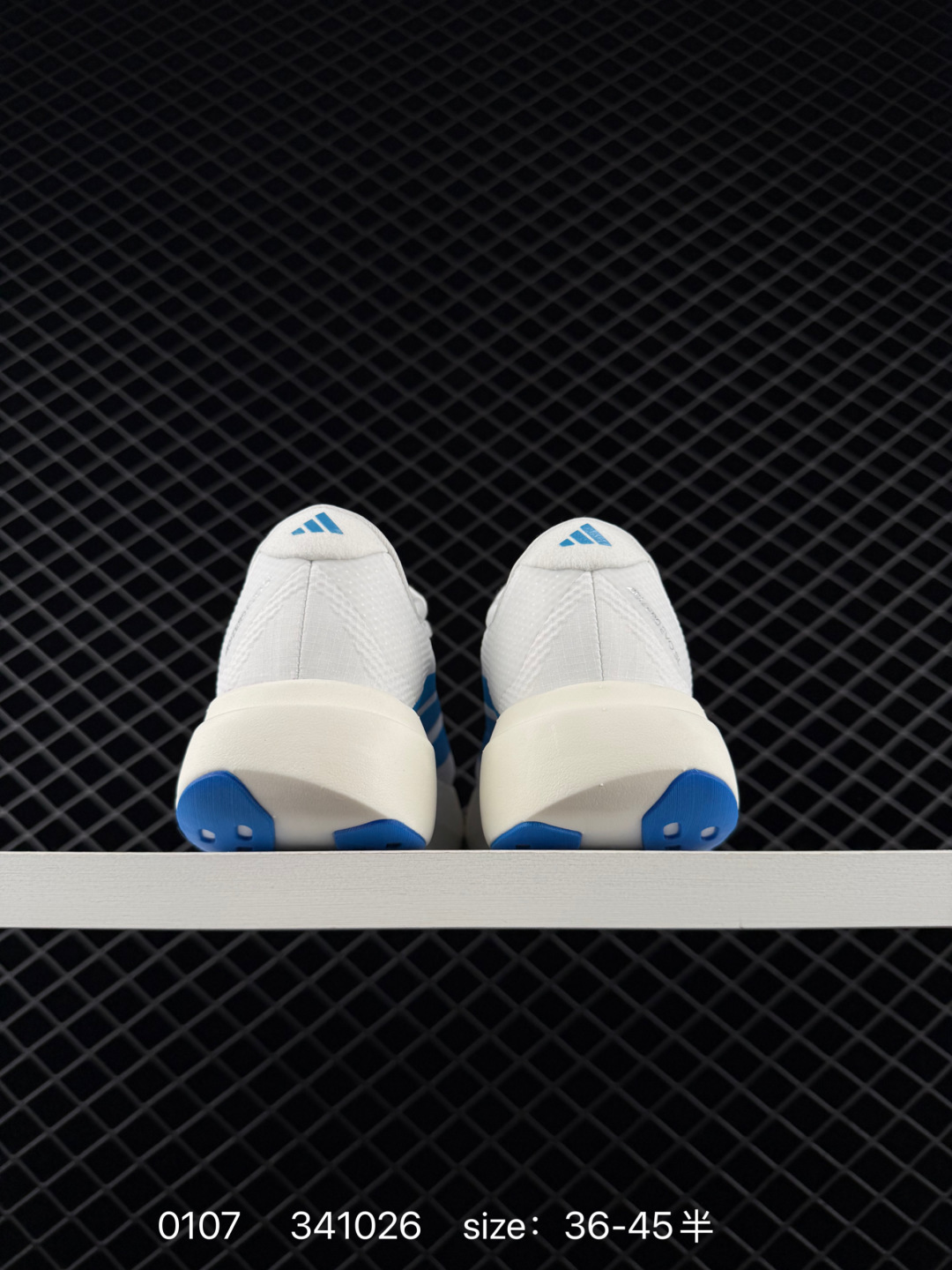 adidas Adizero Evo SL