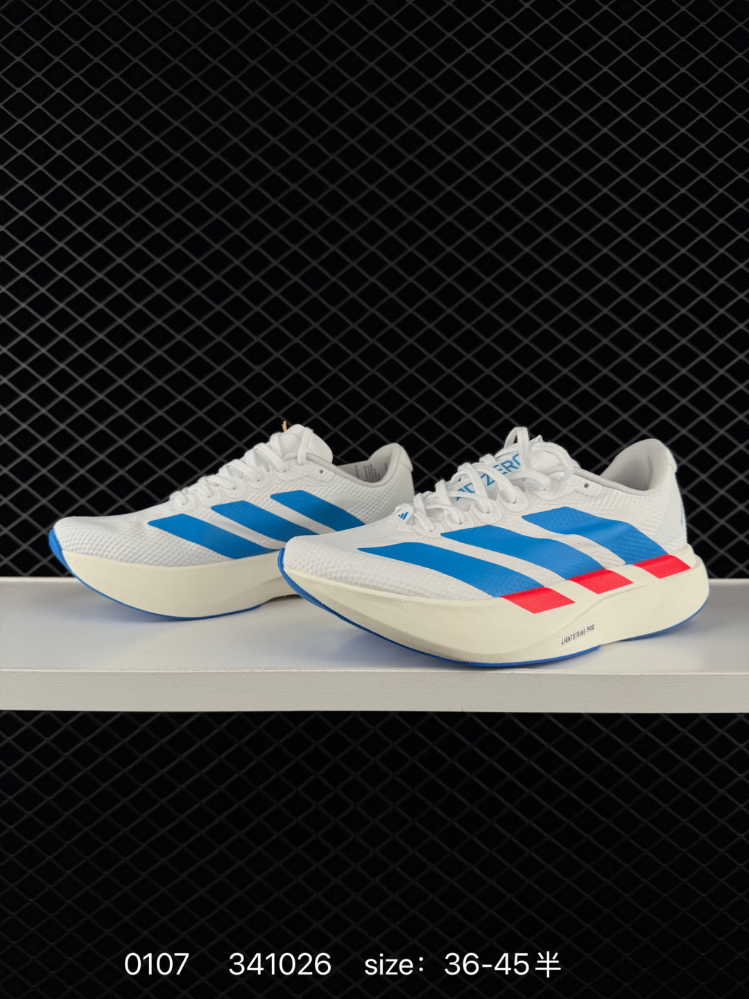 adidas Adizero Evo SL