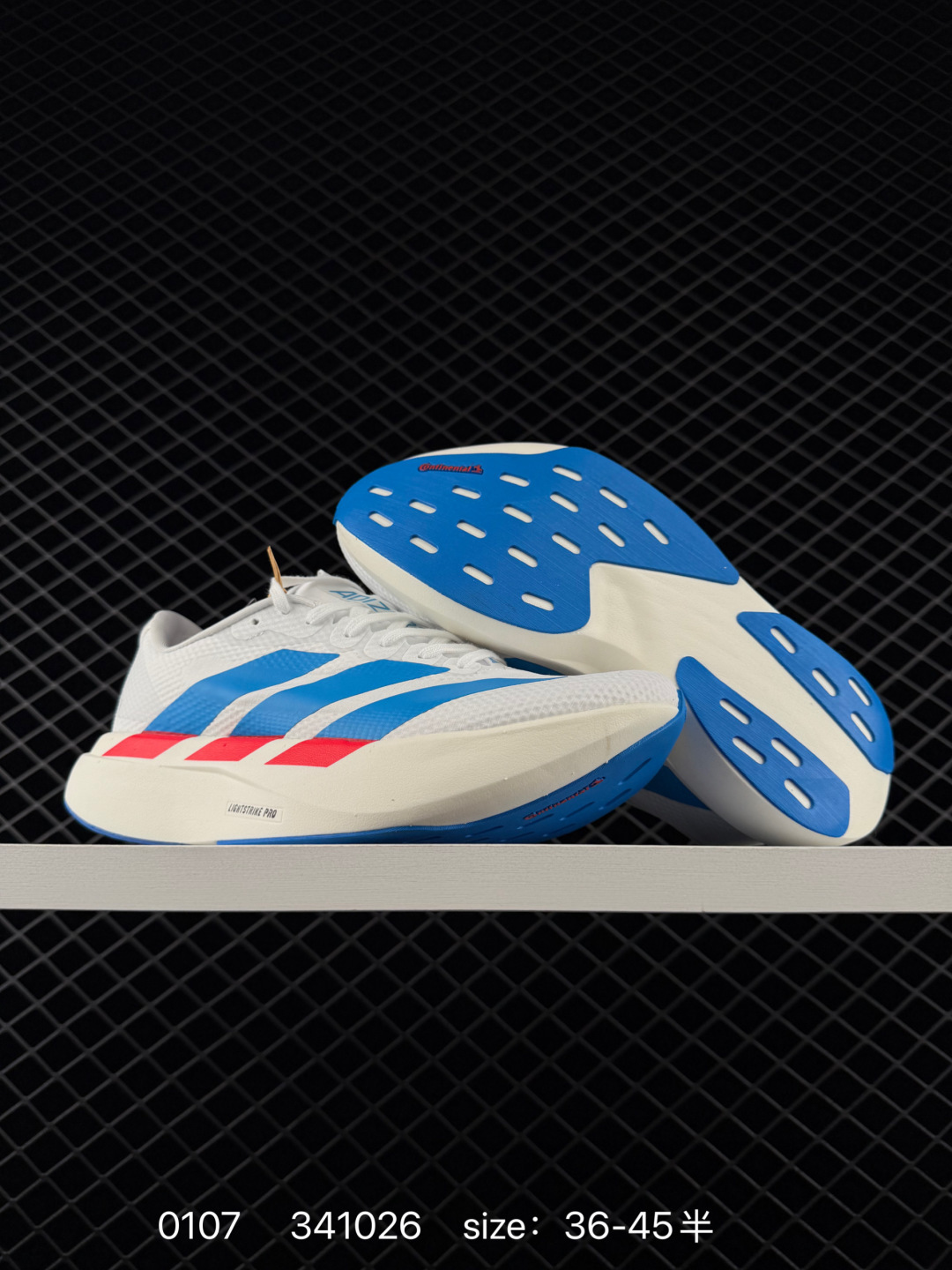 adidas Adizero Evo SL