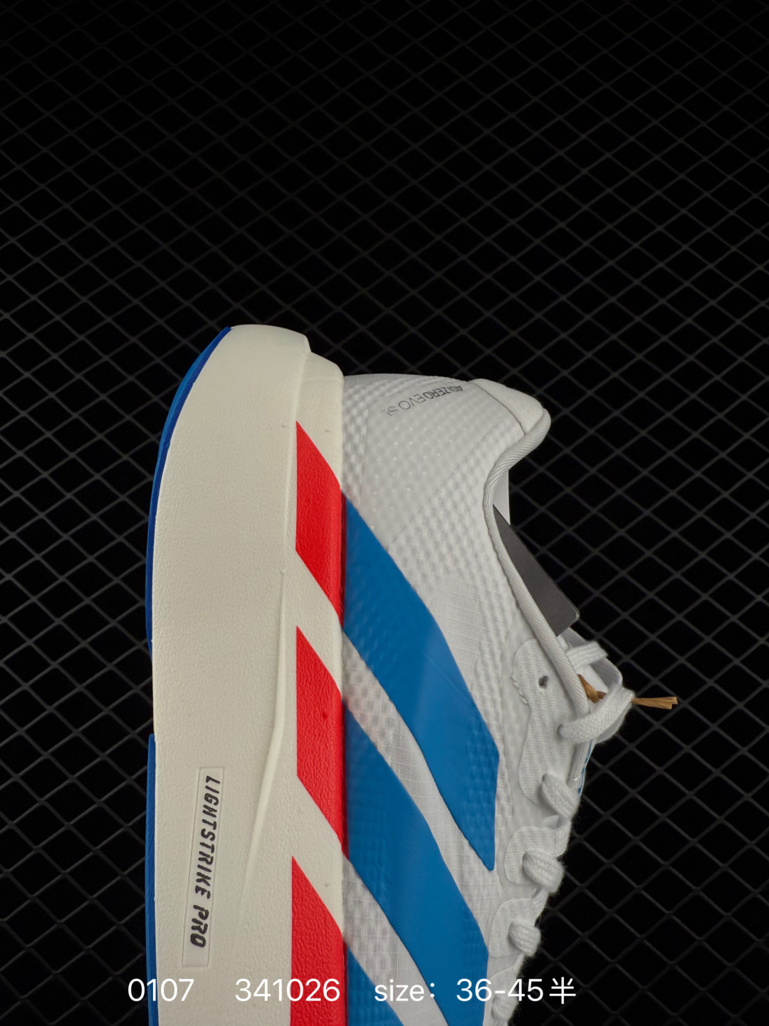 adidas Adizero Evo SL