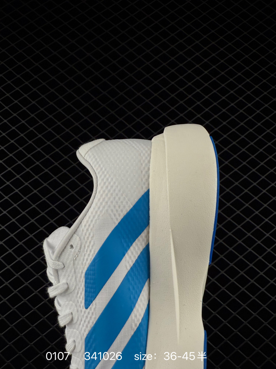 adidas Adizero Evo SL