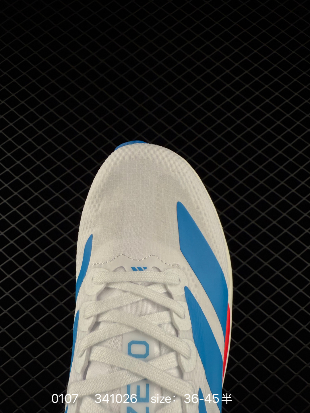 adidas Adizero Evo SL