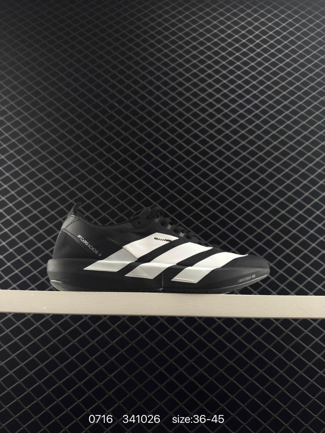 adidas Adizero Evo SL adidas Adizero Evo SL