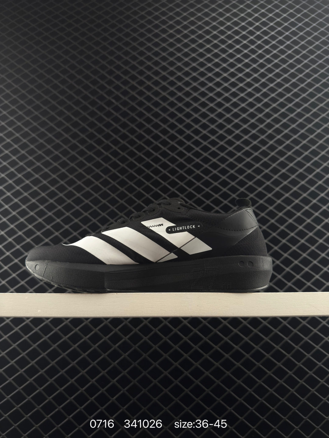 adidas Adizero Evo SL