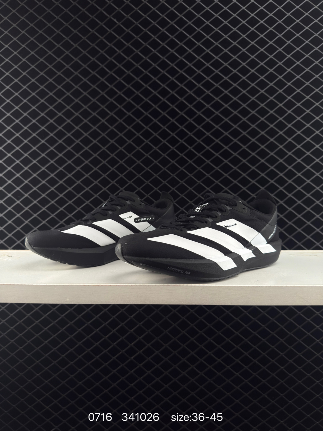 adidas Adizero Evo SL