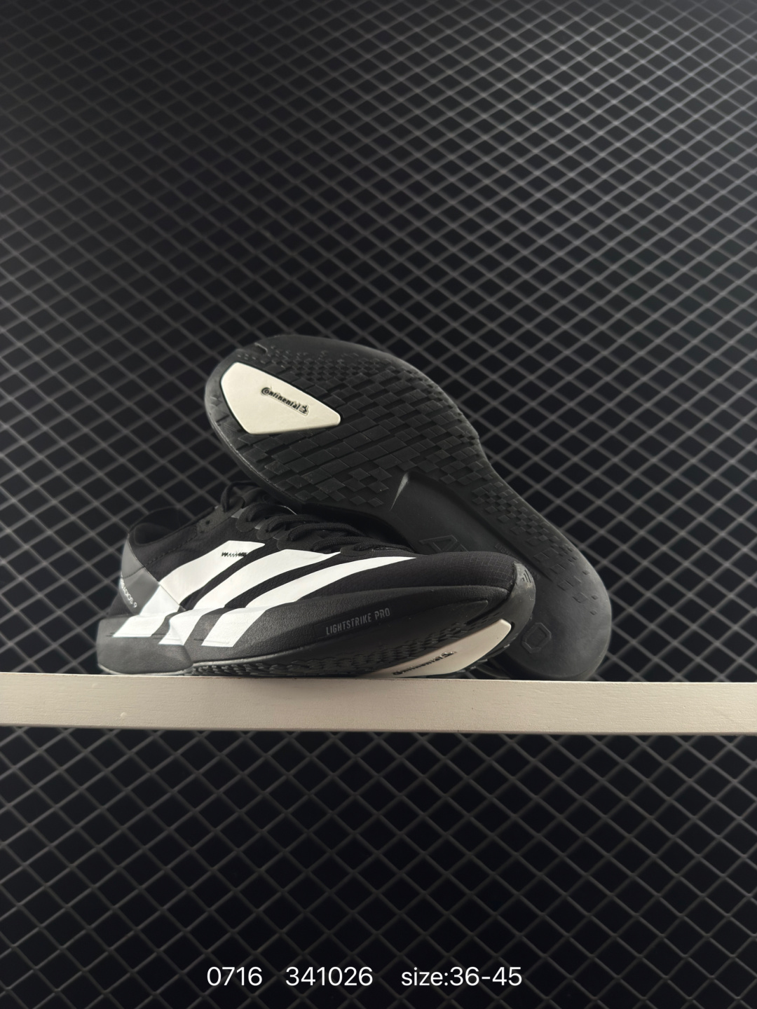 adidas Adizero Evo SL