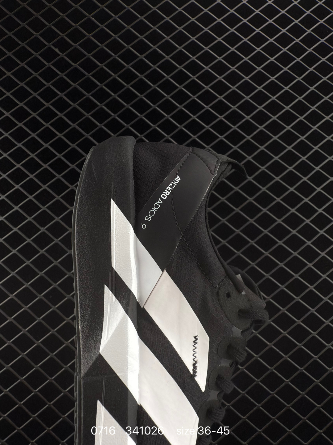 adidas Adizero Evo SL