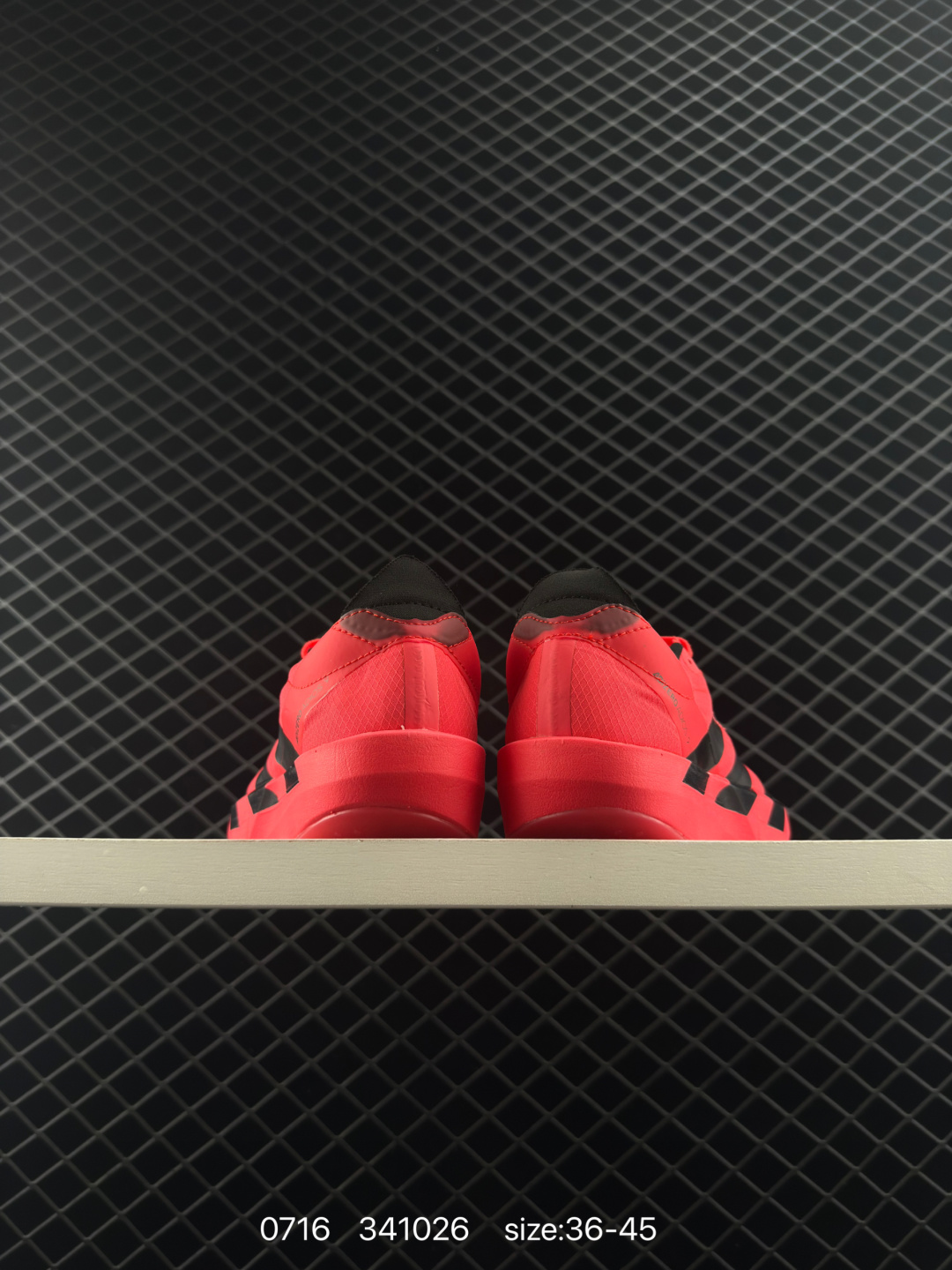 adidas Adizero Evo SL