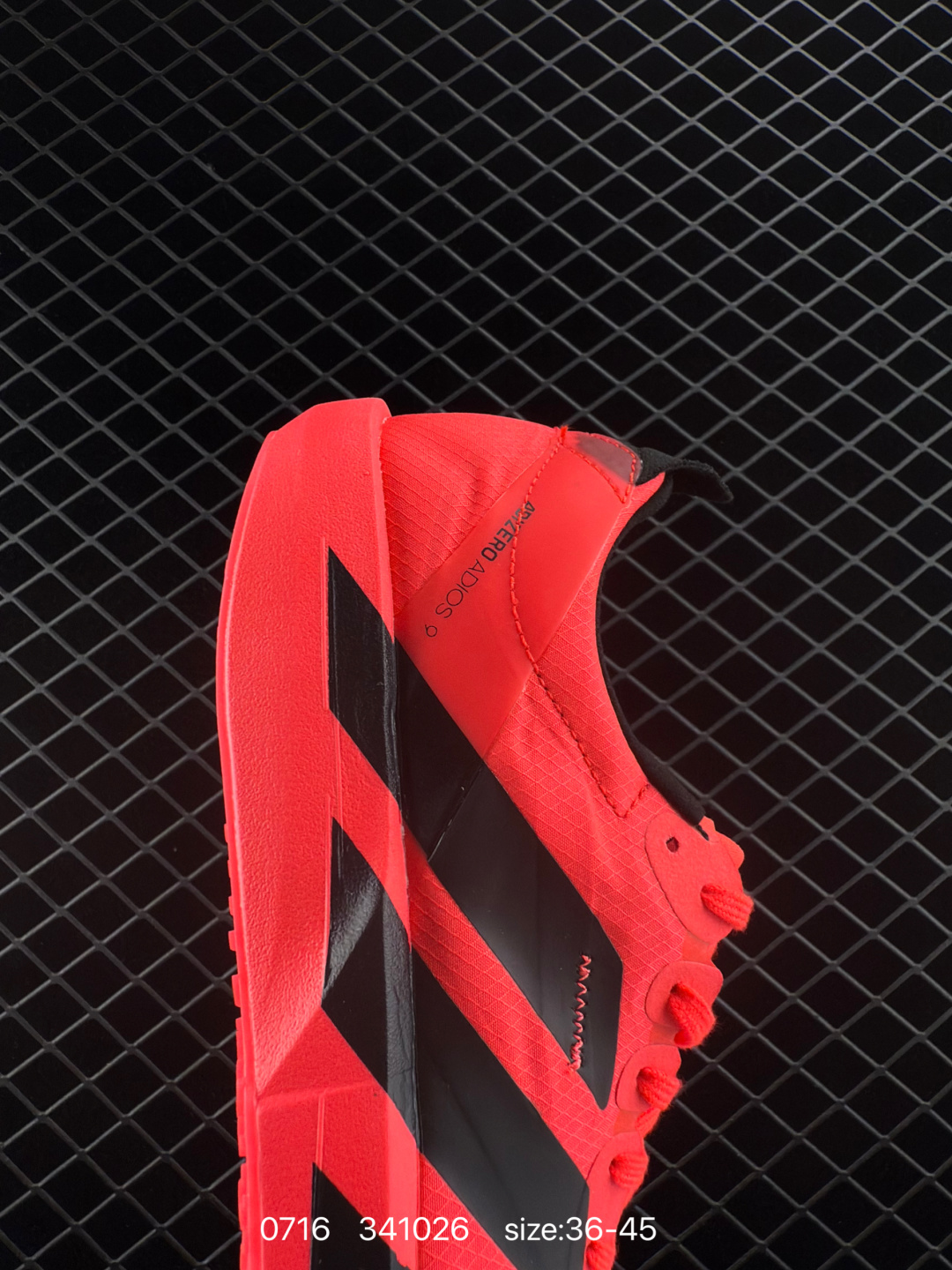 adidas Adizero Evo SL