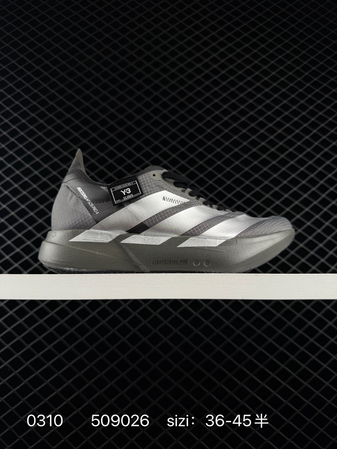 Adidas Adizero Y-3 Adios Pro 4M Adidas Adizero Y-3 Adios Pro 4M