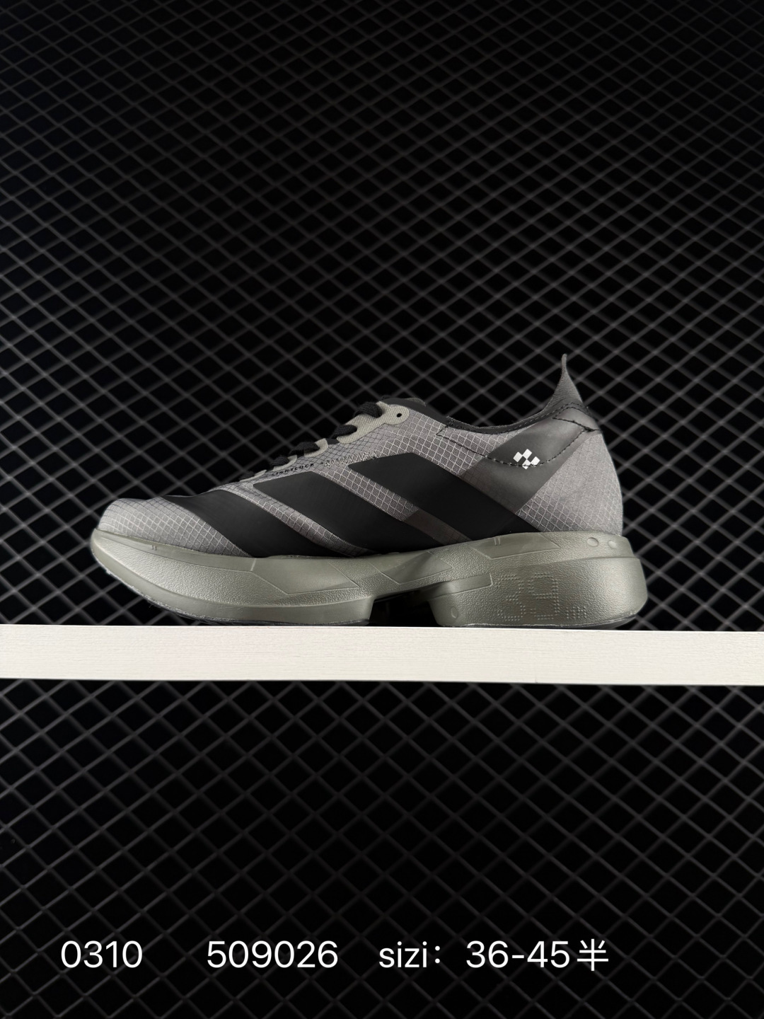 Adidas Adizero Y-3 Adios Pro 4M