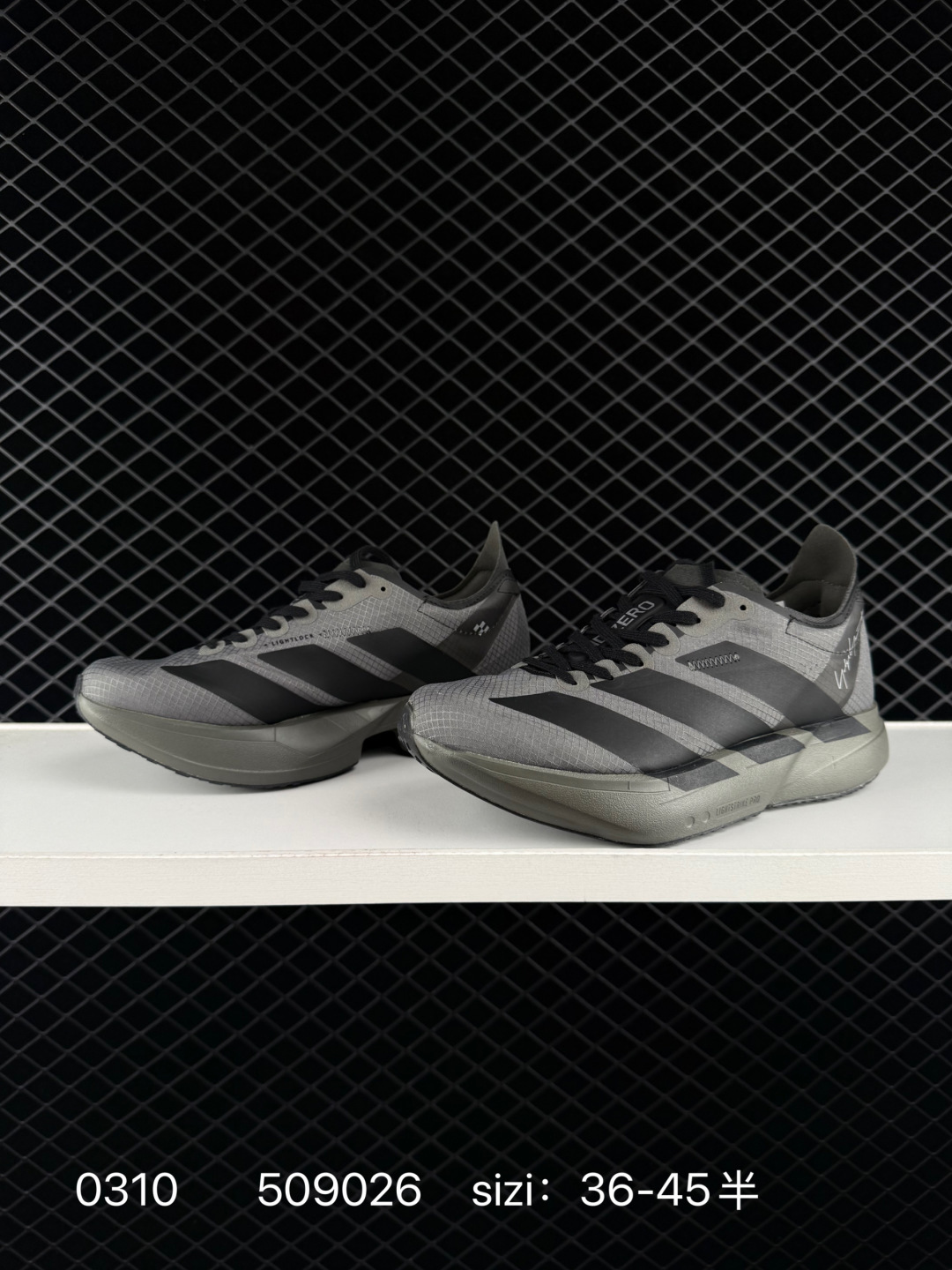 Adidas Adizero Y-3 Adios Pro 4M