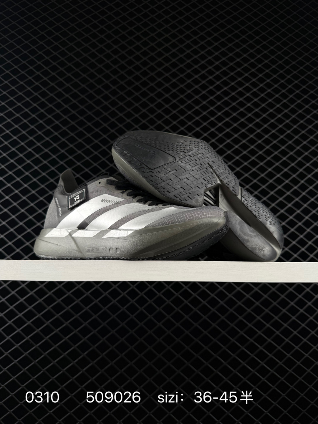 Adidas Adizero Y-3 Adios Pro 4M