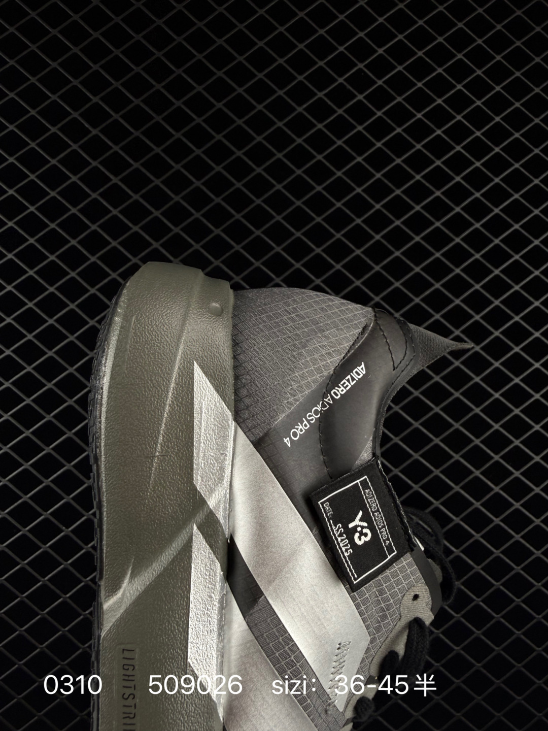 Adidas Adizero Y-3 Adios Pro 4M