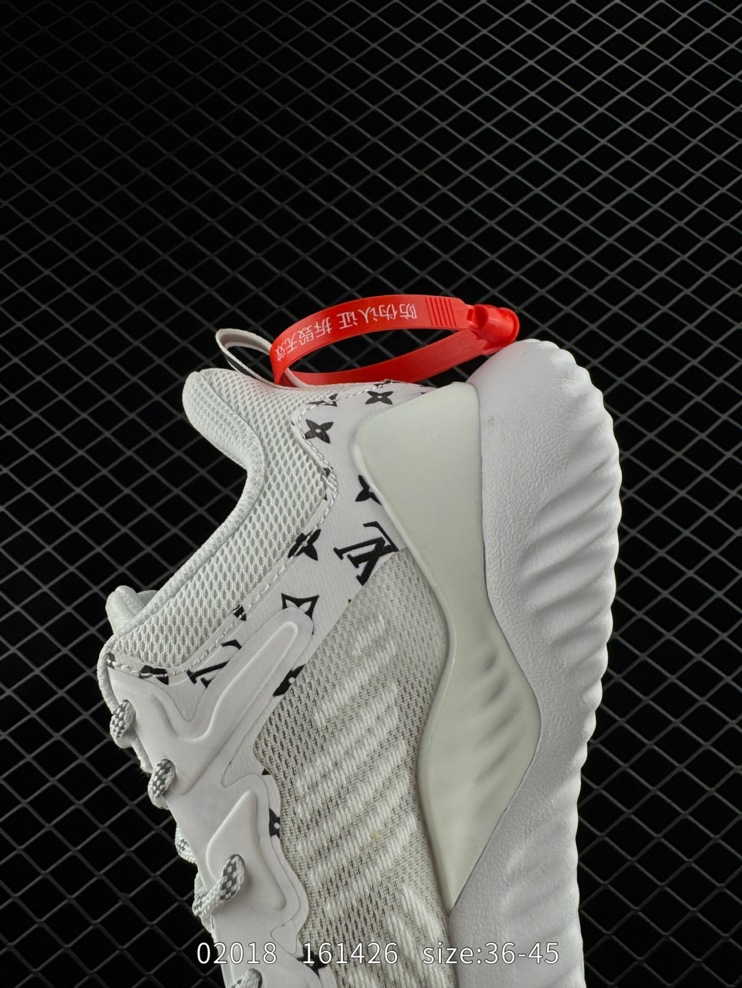 Adidas AlphaBounce Beyond M