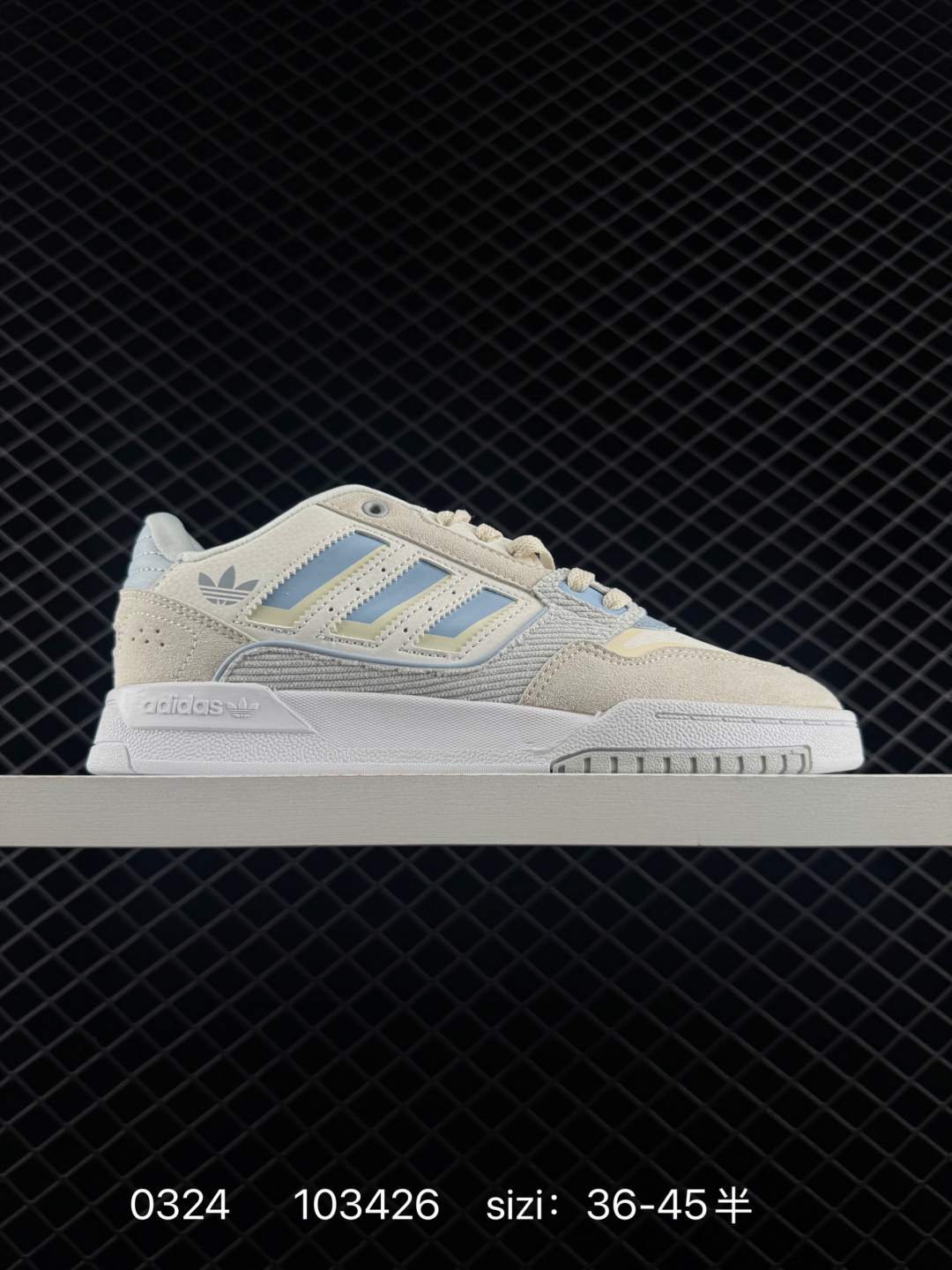 Adidas DROP STEP LOW 2.0 Adidas DROP STEP LOW 2.0