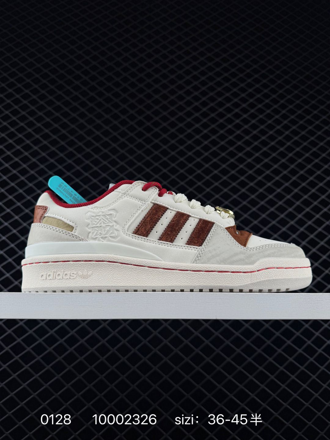 Adidas Forum Low CL Adidas Forum Low CL