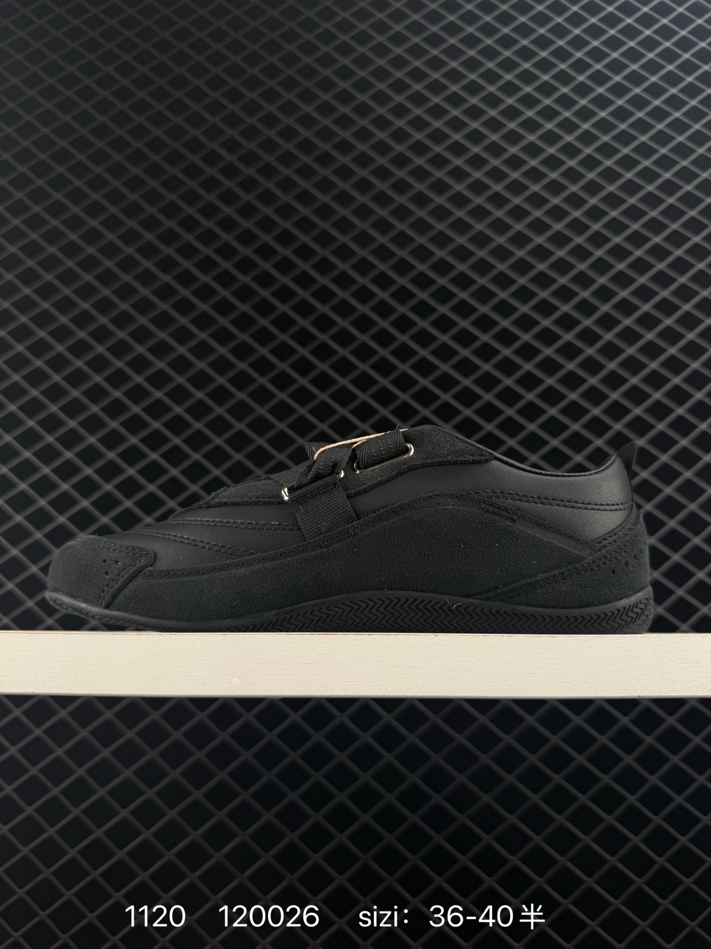 adidas FOS URBAN REVERIE