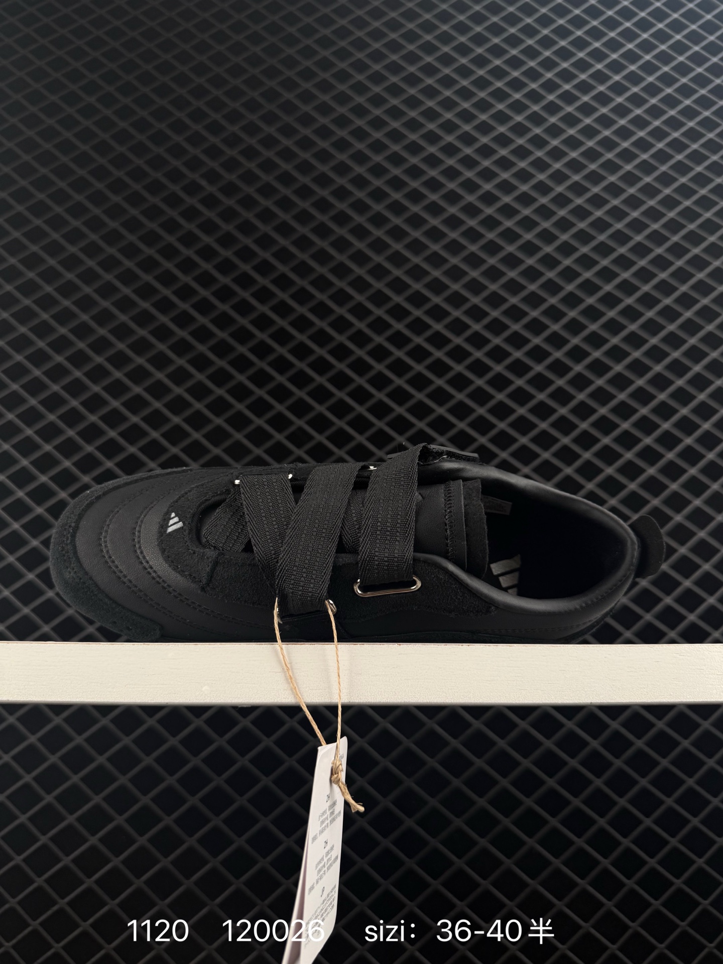 adidas FOS URBAN REVERIE