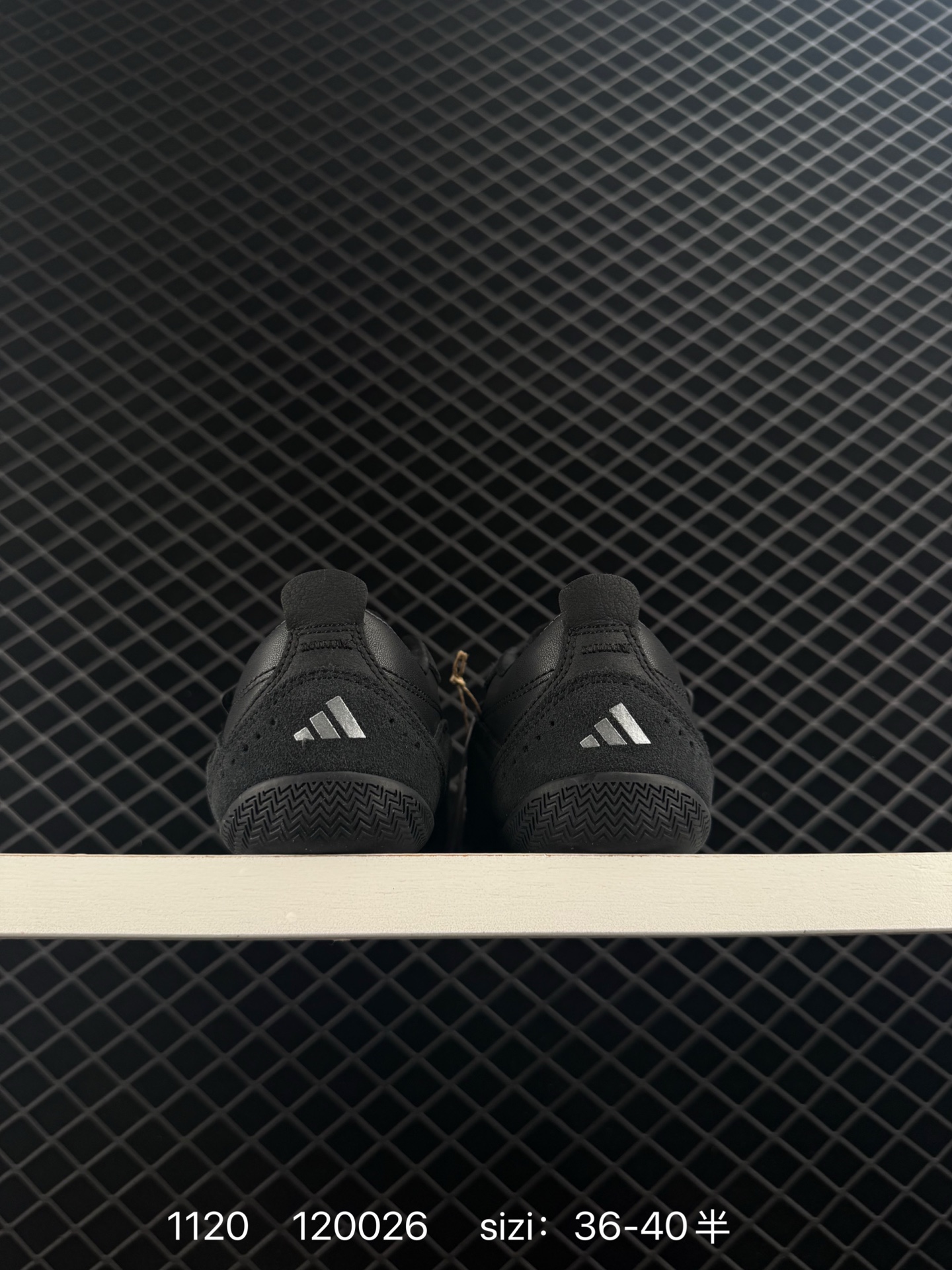 adidas FOS URBAN REVERIE