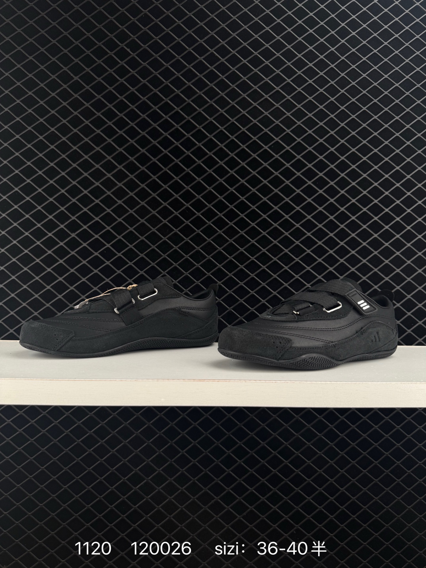 adidas FOS URBAN REVERIE