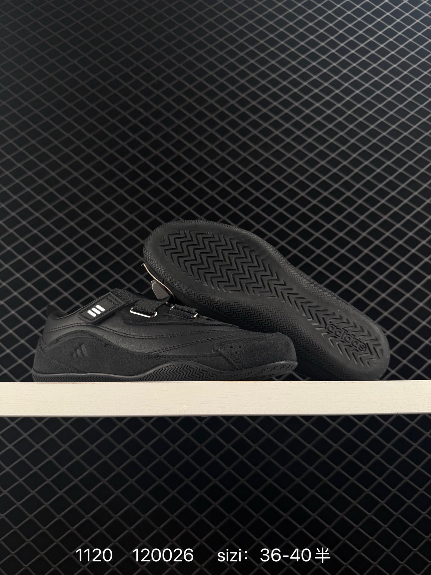 adidas FOS URBAN REVERIE