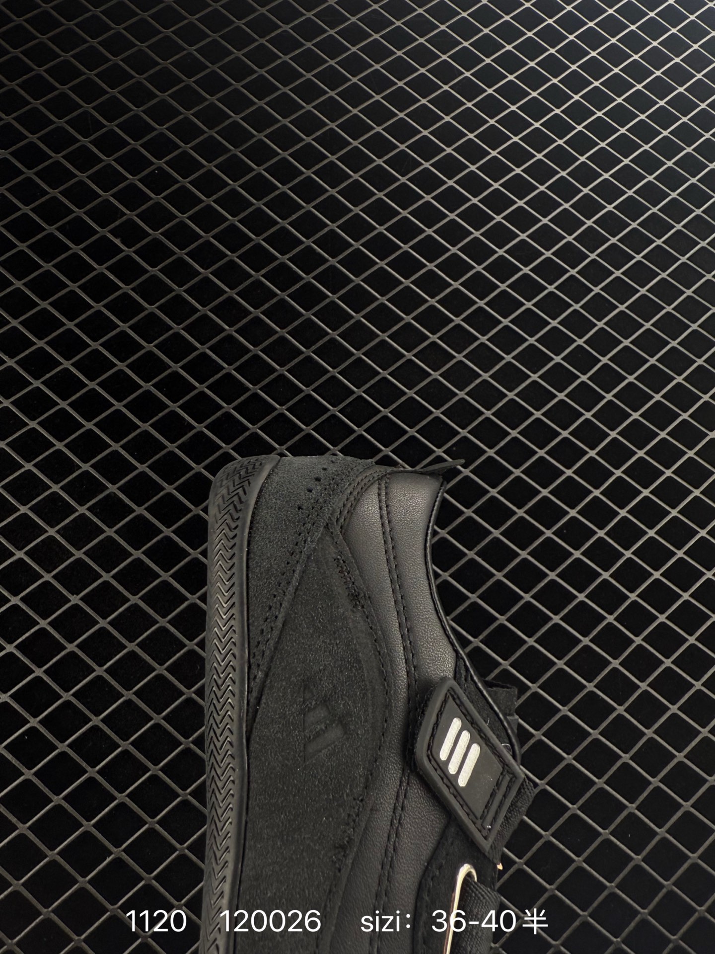 adidas FOS URBAN REVERIE