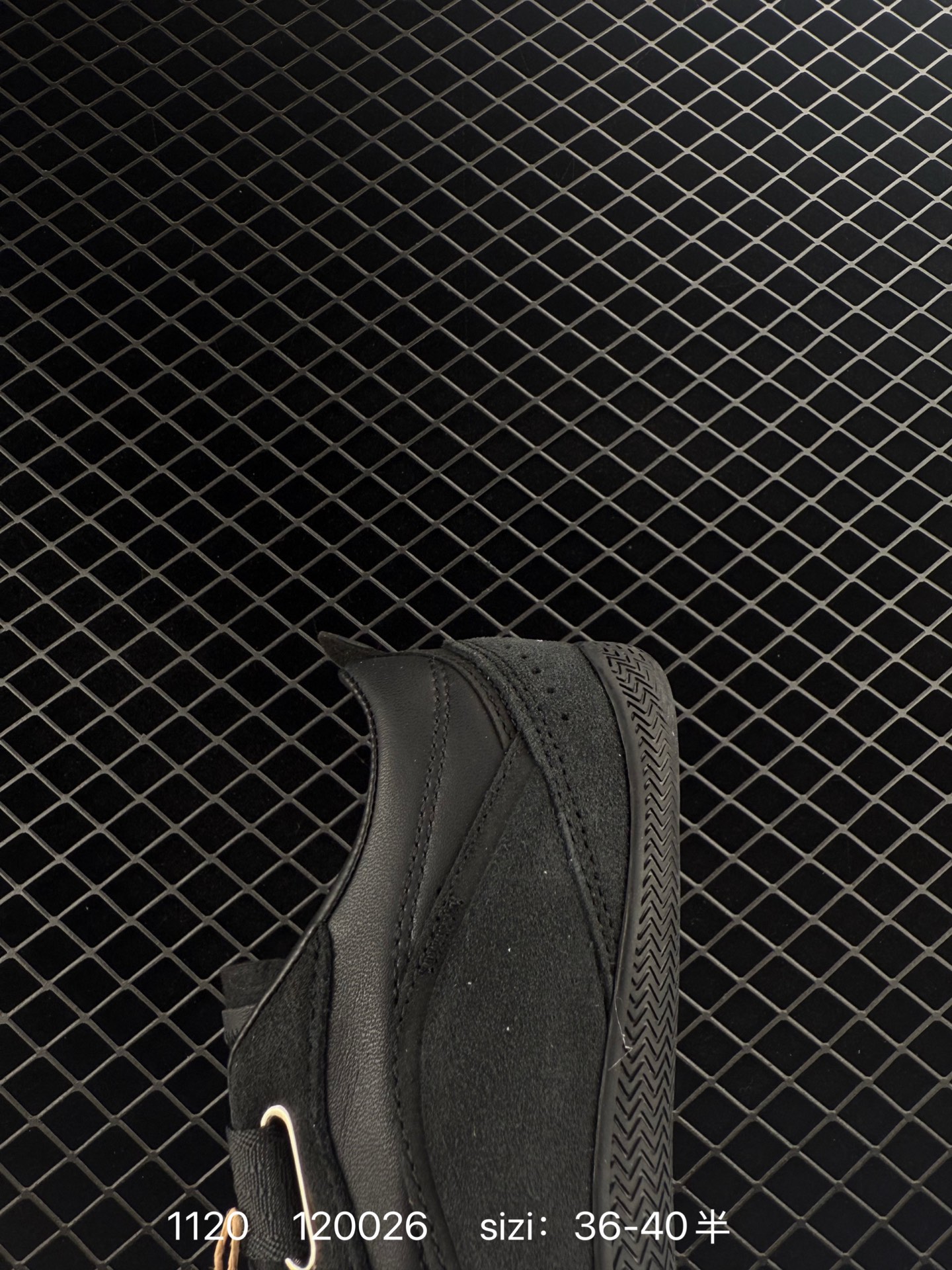 adidas FOS URBAN REVERIE