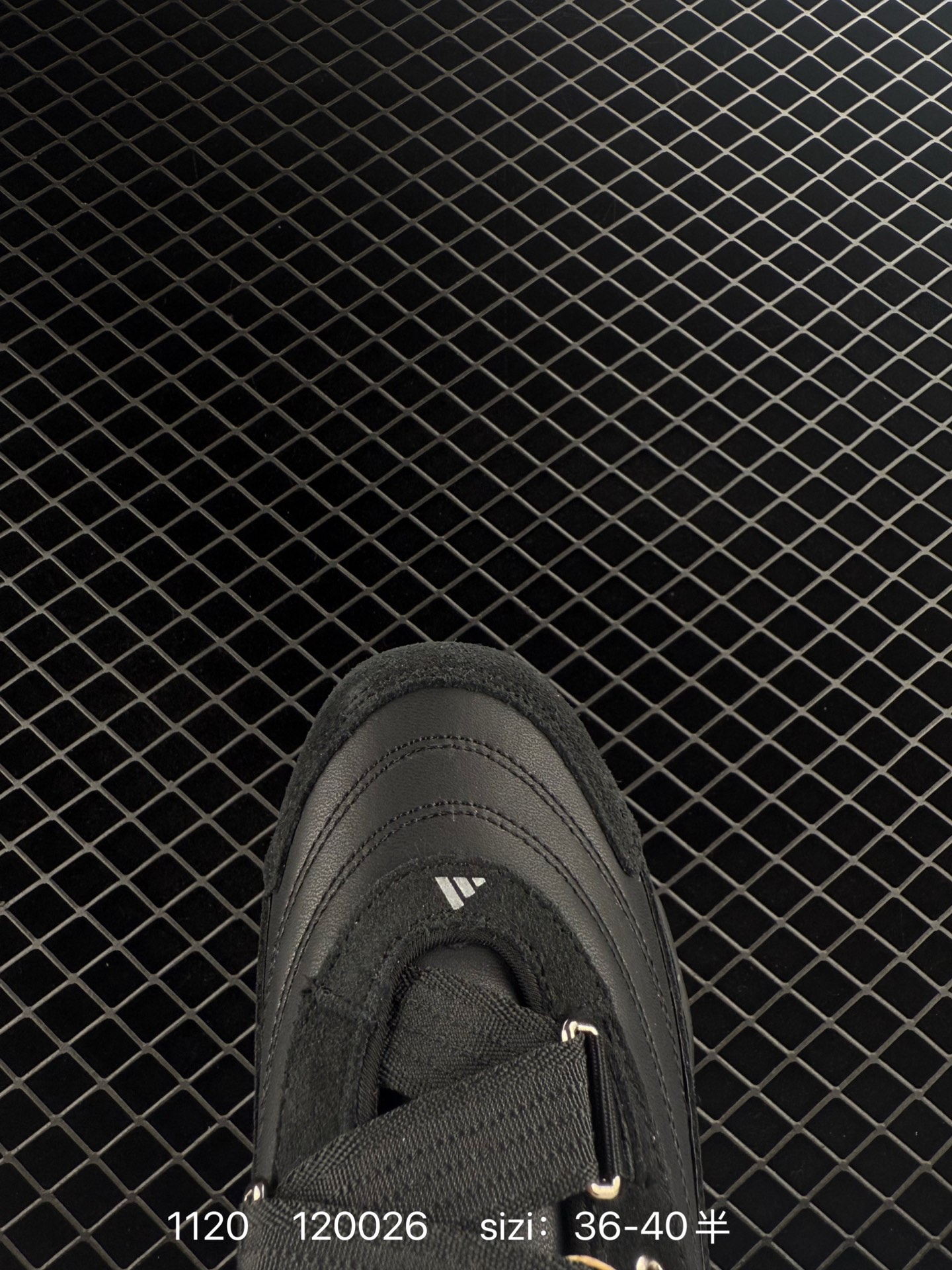 adidas FOS URBAN REVERIE