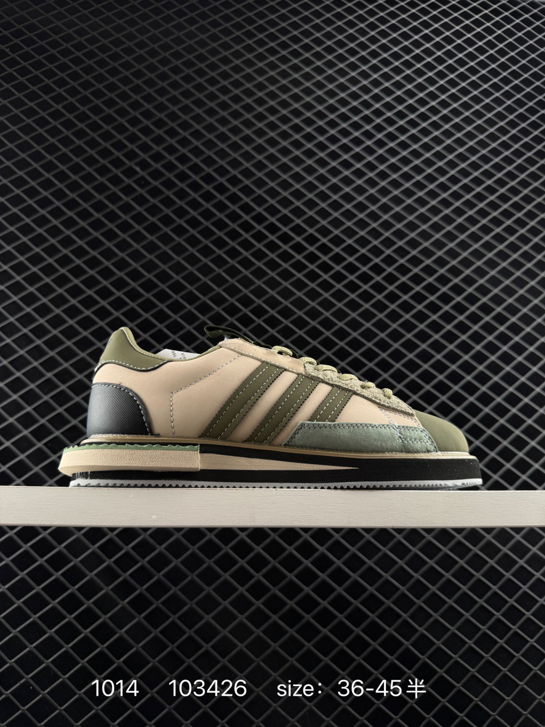 Adidas Originals Campus Adidas Originals Campus