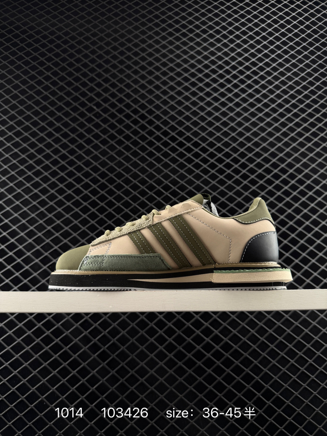 Adidas Originals Campus 