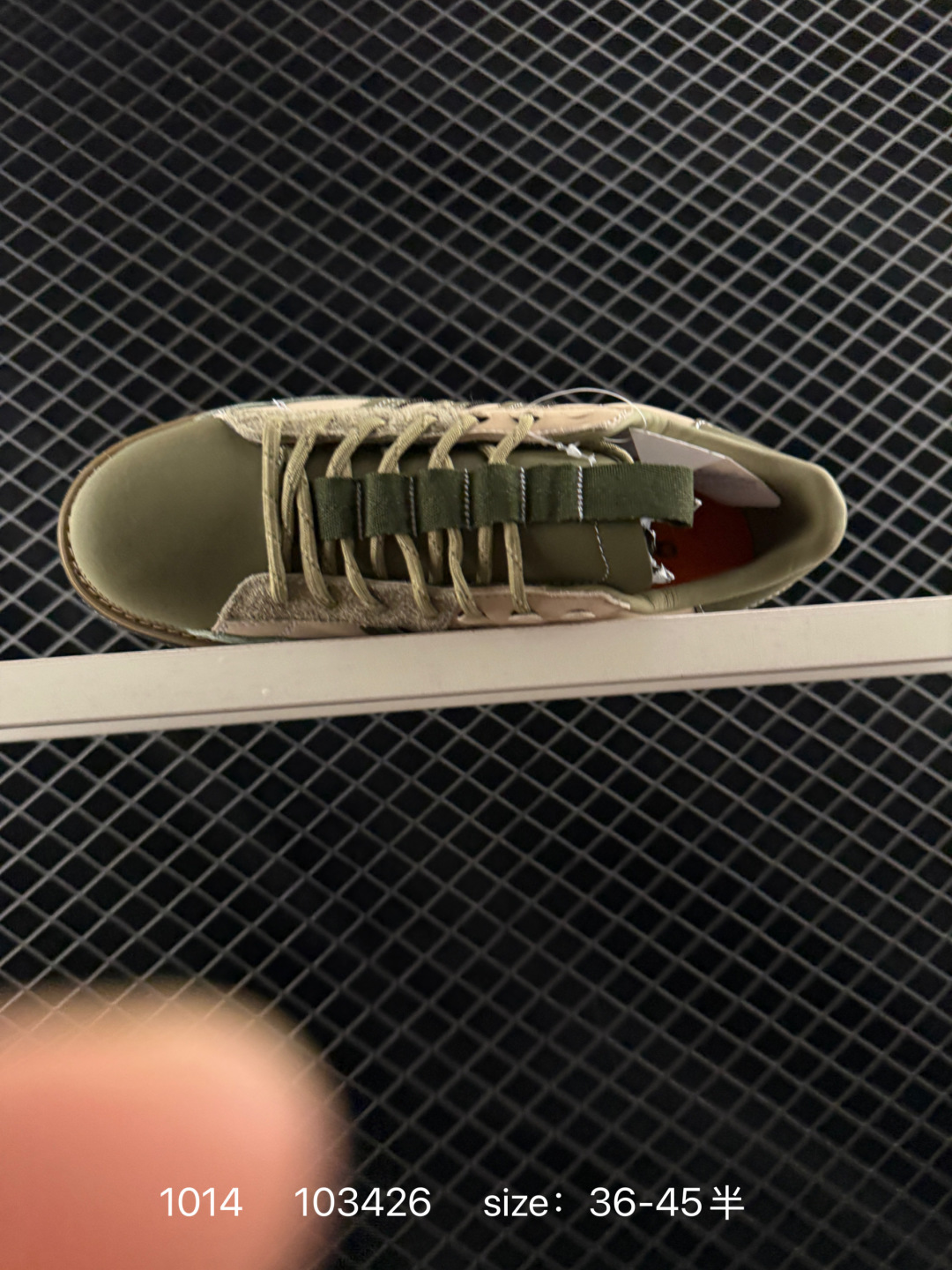 Adidas Originals Campus 