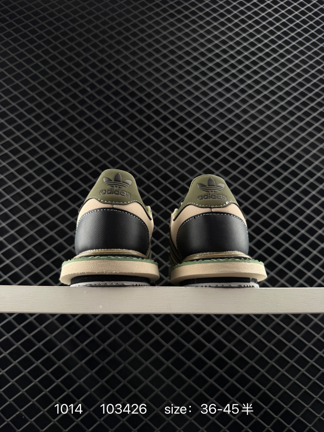 Adidas Originals Campus 