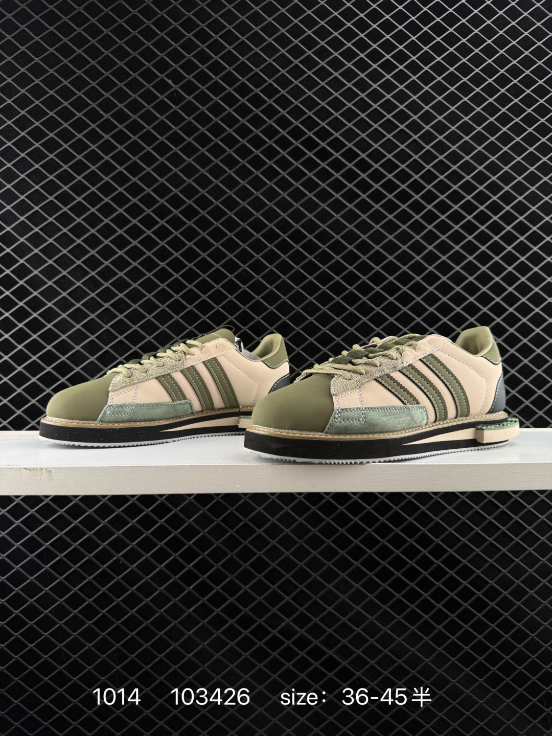 Adidas Originals Campus 